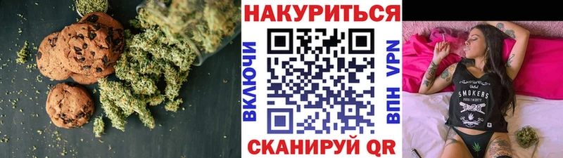 Еда ТГК конопля  MEGA ONION  Славянск-на-Кубани 