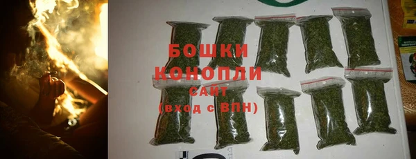 MESCALINE Заволжье