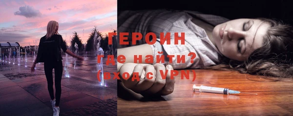 MESCALINE Заволжье