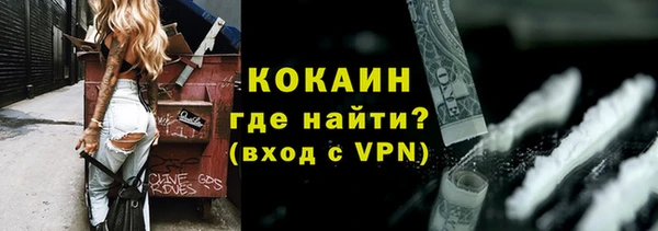 Альфа ПВП Заволжск