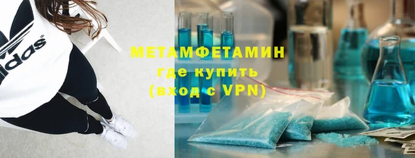 MESCALINE Заволжье
