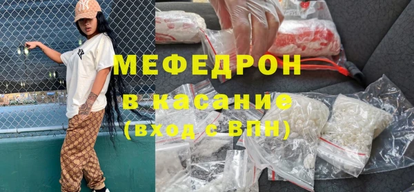 Альфа ПВП Заволжск