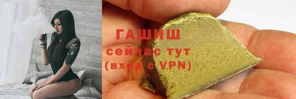 MESCALINE Заволжье