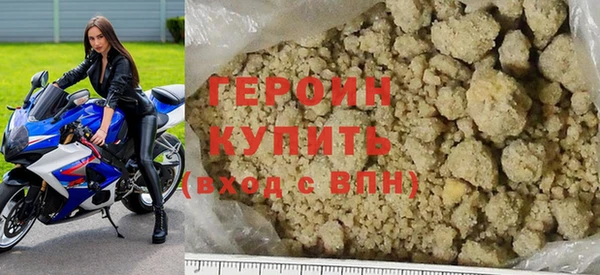 Альфа ПВП Заволжск