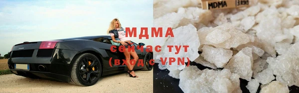 сатива Заводоуковск