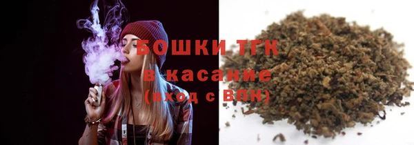 MESCALINE Заволжье
