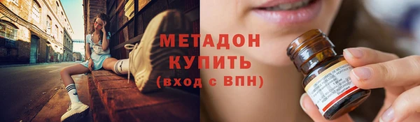 MESCALINE Заволжье