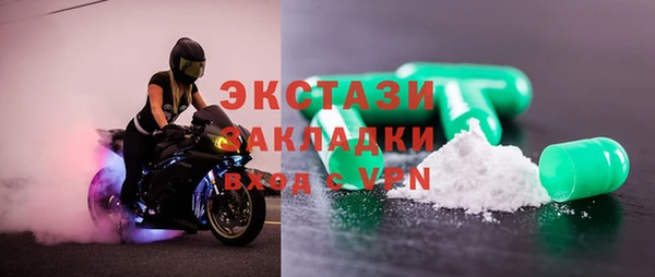 Альфа ПВП Заволжск