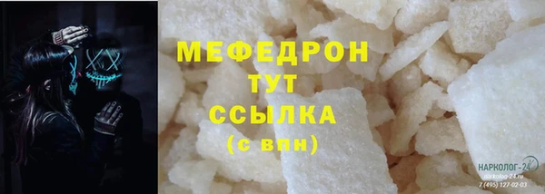 Альфа ПВП Заволжск