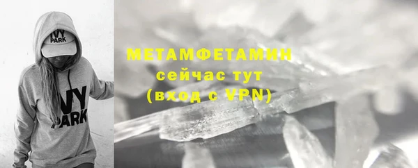 MESCALINE Заволжье