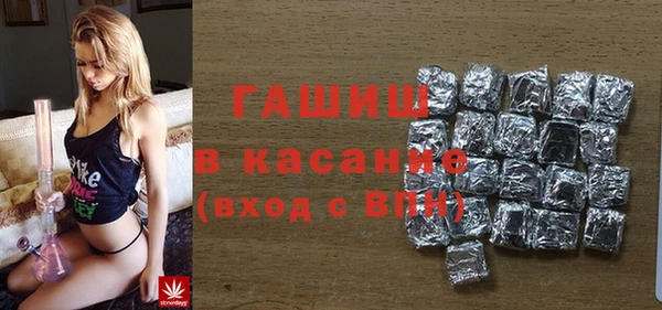 MESCALINE Заволжье