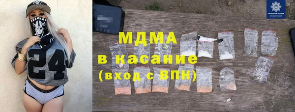 Альфа ПВП Заволжск