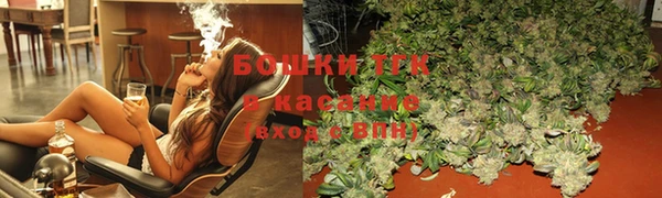MESCALINE Заволжье