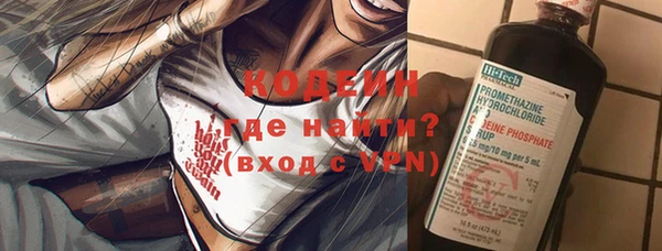 Альфа ПВП Заволжск