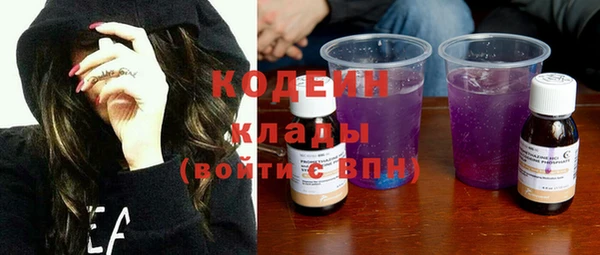 Альфа ПВП Заволжск