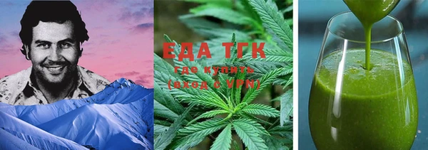 MESCALINE Заволжье