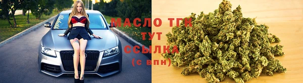 Альфа ПВП Заволжск