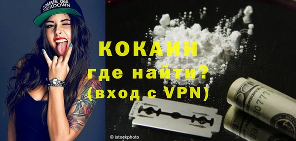 Альфа ПВП Заволжск