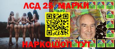 кокаин Краснознаменск
