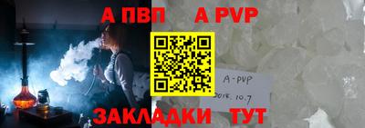 кокаин Краснознаменск