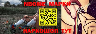 меф VHQ Азнакаево