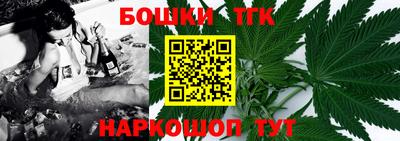 кокаин Краснознаменск