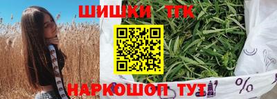 кокаин Краснознаменск