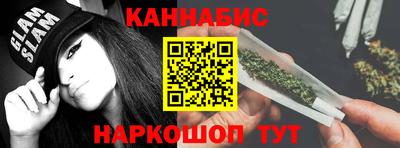 кокаин колумбия Лесосибирск