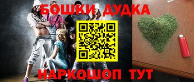 меф VHQ Азнакаево