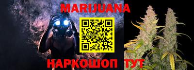 меф VHQ Азнакаево