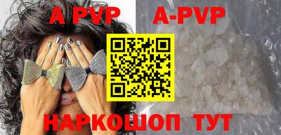 кокаин Краснознаменск