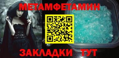 кокаин Краснознаменск
