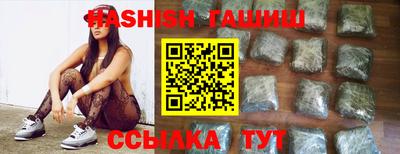 меф VHQ Азнакаево